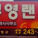 월영동109 이미지