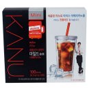 (주)동서 - 서귀포시 | (주)동서