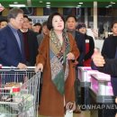 태호유통 이미지