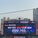 보영파크 이미지
