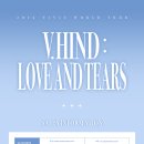 2024 VIVIZ WORLD TOUR [V.hind : Love and Tears] OFFICIAL MD 온라인 예약 판매 안내 이미지