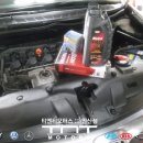 혼다카센타 이미지