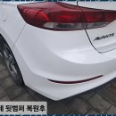 새인텍