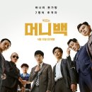 (주)젠픽쳐스 네이버블로그