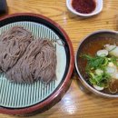 청실홍실 이미지