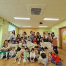 서울YMCA방화어린이집 이미지