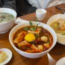 재이식당 | 일산 '재이식당' 너무 맛있는 쌀국수 블루리본 맛집 방문 후기~