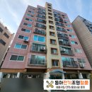 금오전기,철물 이미지