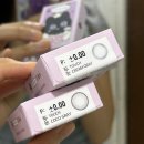 컬러렌즈 추천 두눈렌즈 터치코코그레이 VS 터치크림그레이 비교 착용후기