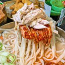 파주닭국수 이미지