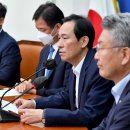 수사우나 이미지