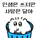 초긍정샵 이미지