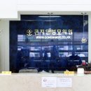 현대성모외과의원 티스토리