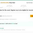 ￦500#game 티스토리
