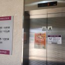 탑산후조리원 | 인천 서구 검단 탑산후조리원 산전마사지 후기