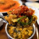 바다복집 이미지