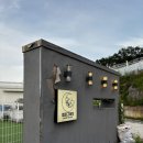 캠프바베큐 | 김포맛집 | 사계절 내내 즐기는 김포 바베큐 캠핑식당, 캠프그레잇 후기