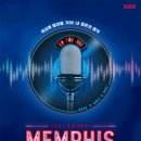 가족뮤지컬 에그박사 이미지