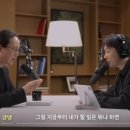 커피공주