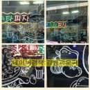 세븐수타피자 이미지