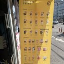 컴포즈커피천안쌍용 - 천안시 서북구 충무로 205 | 컴포즈커피천안쌍용