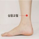 김한의원 네이버블로그