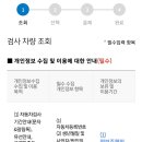 중원공업사 이미지