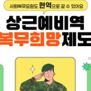 상근농장 이미지