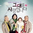 사랑손힐링센타 네이버블로그