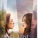 희수상회