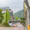 중산행복샘 이미지