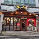 가장맛있는족발천안메가박스점 이미지