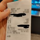 컴포즈커피풍호점