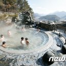 수안보