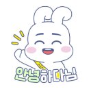 용진설비공사 이미지