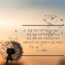 태광파크