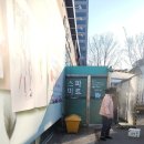 매월건강사우나 | 충청 온천 여행 유성온천탕 유성온천 사우나 계룡스파텔 물 좋고 저렴한 가격 스파마트 장보기까지