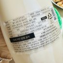 동울산우체국 | 복순도가 손막걸리 먹는법 맛후기 판매처 가격 정보