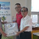 현진에버빌경로당 이미지