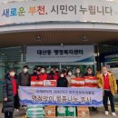 북부천