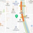 143-2-000006 네이버블로그