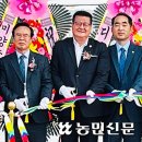 파주셀프주유소 이미지