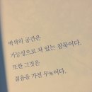 디자인생각 - 중구 중앙대로81번길 3 | 디자인생각