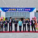 개미광고사 티스토리