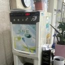 하남낙지마당 이미지