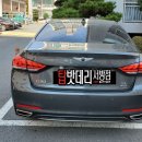 찐밧데리 이미지