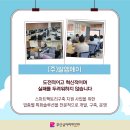 (주)알엠 이미지