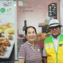 성진식품 - 포천시 | 성진식품