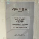 미디어씨티 | [런이트] 상암동 크로플 맛집 ☕ 디지털미디어시티역 ㄴ분위기 좋은 로스터리 카페 ‘런이트’ 후기 ☀️