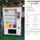 늘푸른고등학교 이미지